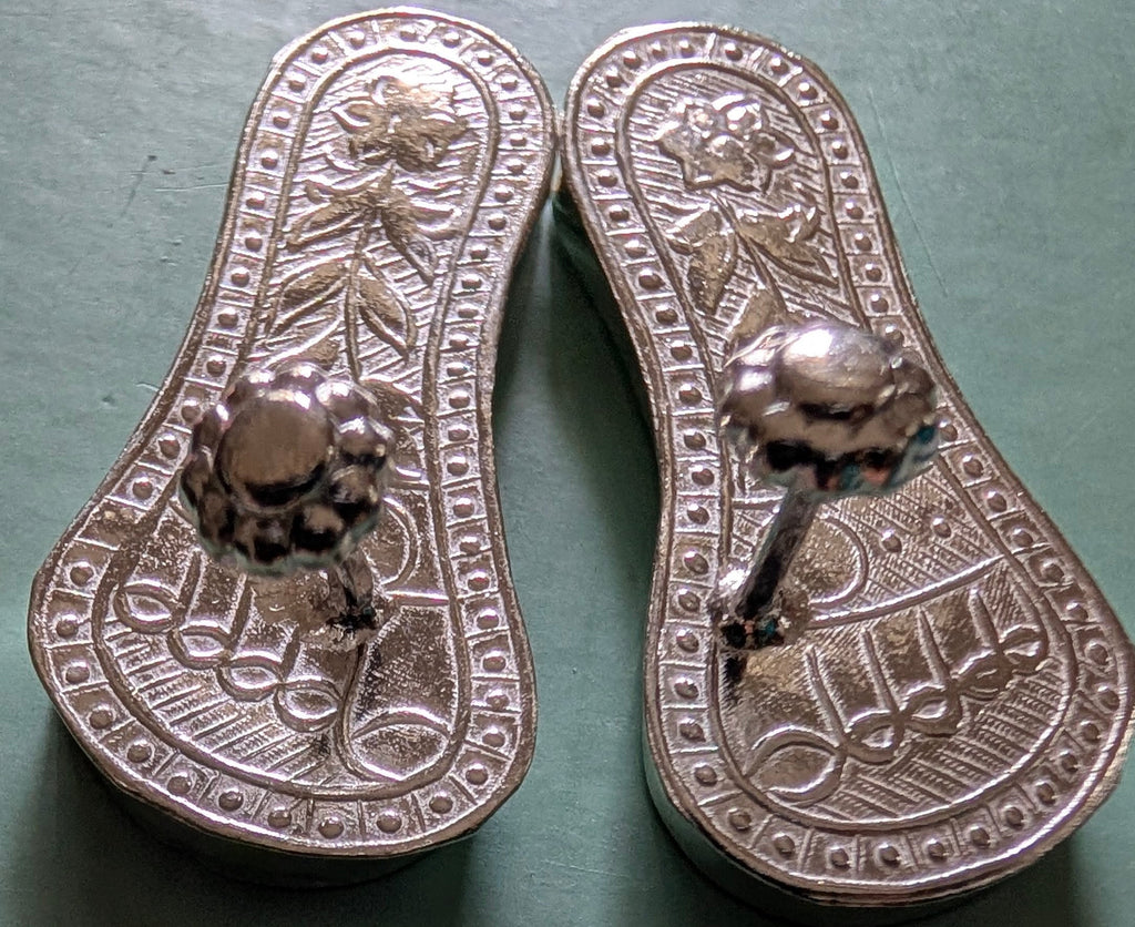 Lakshmi Paduka